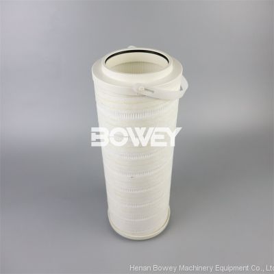 HC8314FCP39H HC8314FCT39Z HC8314FKN39H Bowey replaces Pall hydraulic oil filter element