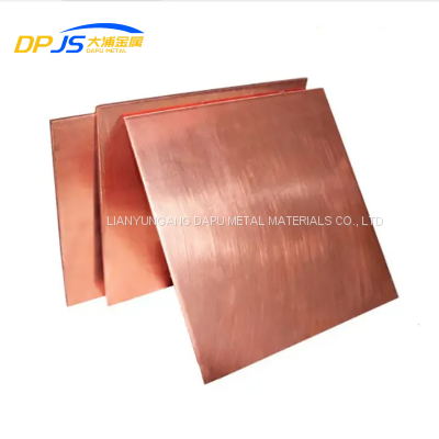 C27000/C27400/C28000/C33000 High Quality Copper Plate/Sheet 99.9% Purity Factory in China