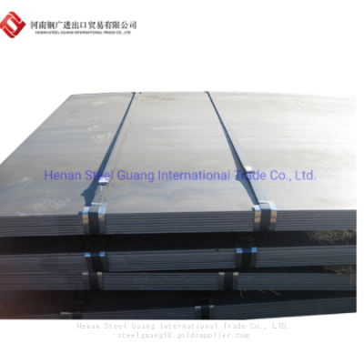 S690 High Strength Structural Steel Plate