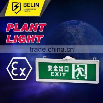 BXE8400(A) Fire Exit Sign