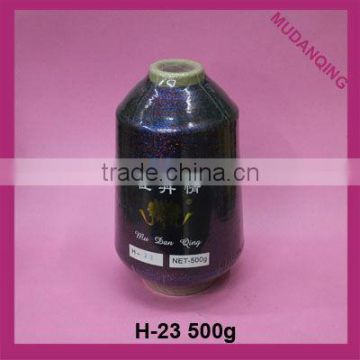 Black coffee MH Type Metallic Yarn H-23