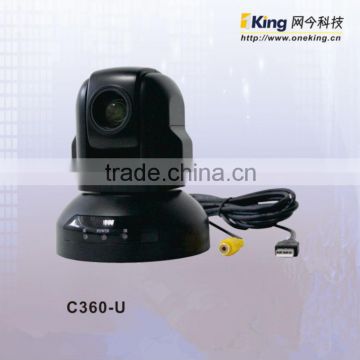 Made in China Color 650TVL 10X Optical zoom SD video conference camera
