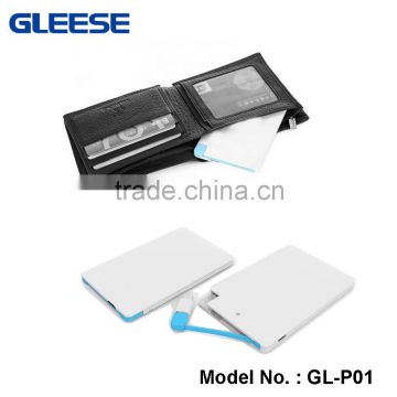ultrathin power bank high capacity 2500mah Ultra Slim power bank can charge laptop from Gleese