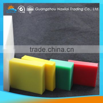 best selling products hdpe sheet cutting factory