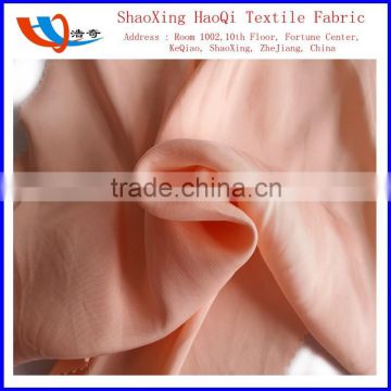 direct buy china wholesale alibaba china supplier 60%cupra 40%rayon fabric