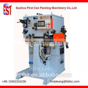 Side Seam Welding Machine/52mm To 300mm Tin Can Welders Equipment