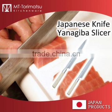 Japanese Style Sashimi And Sushi Knives "Issei Yanagiba" Series