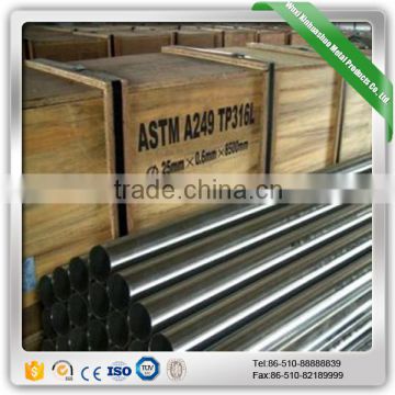 304L Stainless Steel Pipe Flexible made in China