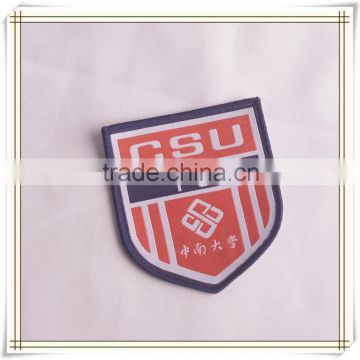 Wholesale fr clothing patches