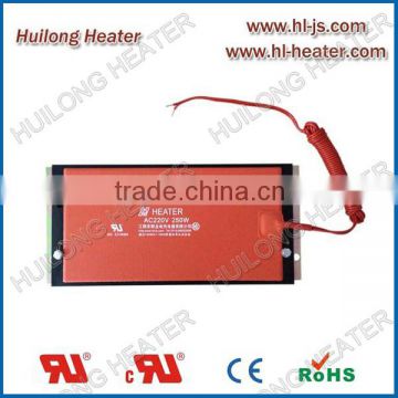 Cabinet heater pad with AL plate