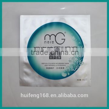 Hot Sell Ficial Mask Packaging Bags