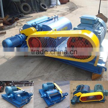 Used rubber machinery high speed rubber shredder in malaysia