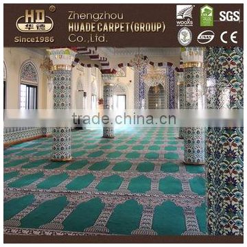 Durable using low price hot sell polyester mosque prayer carpet