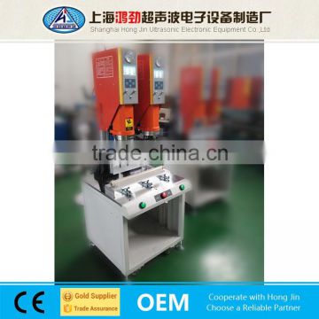 Automatic Frequency Tracking High Frequency Ultrasonic Plastic Welder Ultrasound Welding Machine