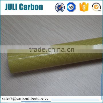 Juli professional kevlar fiber tube