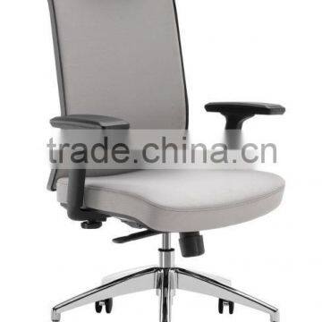 Ergonomic fabric office chair