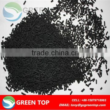 Green Top Branded Columnar Activated Carbon for Water Filtration