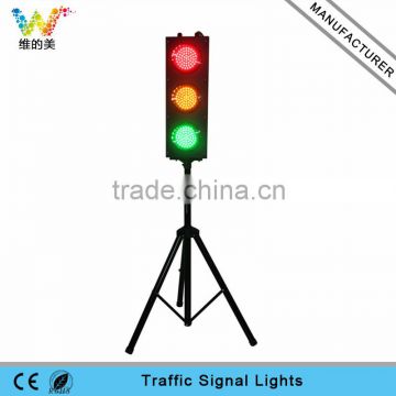 Waterproof 125mm mini signal light traffic light pole for school teaching