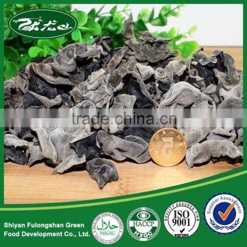 Manufacturer Supply Dried Black Fungus Mushroom