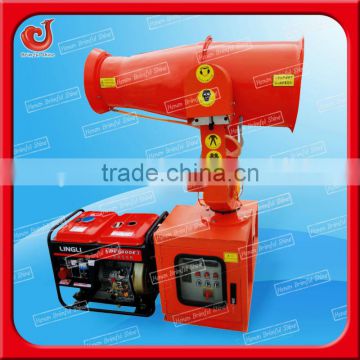Dust Particles Control Sprayer Machine with CE ISO CCC