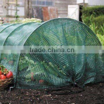 Sun Shade Netting