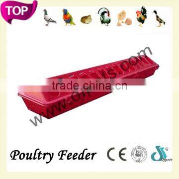 DFPets DF-CF001 Durable poultry feeders drinkers