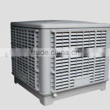 Bottom Discharge Industrial Air Cooler With RoHS Approval