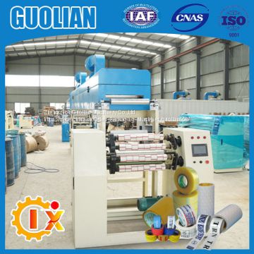 GL-500E Factory direct supply skotch tape manufacturing machinery