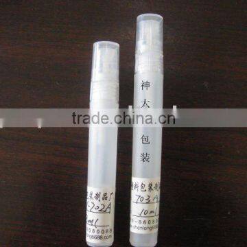 plastic cosmeitc perfume atomizer