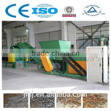 Two-shaft Metal Shredder /Metal Crusher /iron shredder used in waste recycling factory