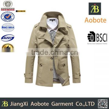 Fashion Slim Fitted Spring /Autumn Jacket For Men