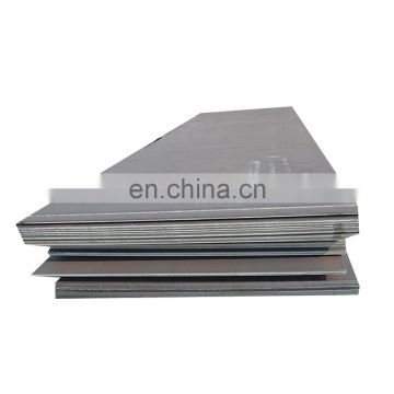High quality jis g3116 sg 255 hot rolled carbon steel plates sheets