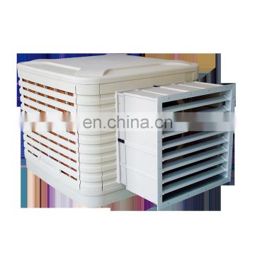 Application areas 80-120 square meter poultry farm air cooling system