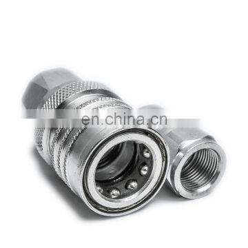 China manufacturer durable hose quick male 4\