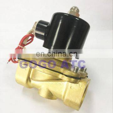 2 way 2w series Air gas water copper valve 2W350-35 1-1/4 2W400-40 1 1/2 inch Brass solenoid valve Normally close full brass