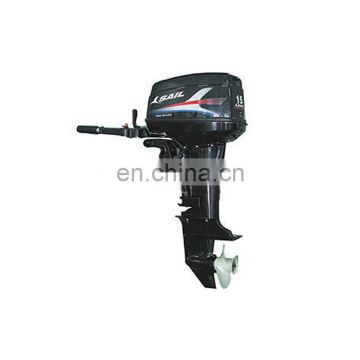 15 HP Outboard Motor For Sale