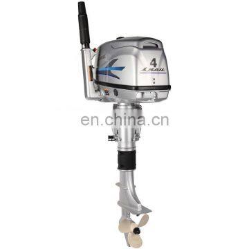 4 Stroke 4 Hp Outboard Engine