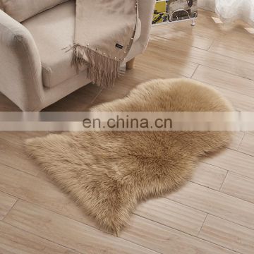 heart sheep brown color faux sheepskin fur carpet for living room