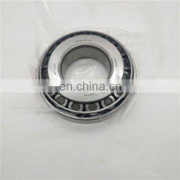 High Quality Roller Bearing 30313 Famous Brand Tapered Roller Bearing 30313 DJR