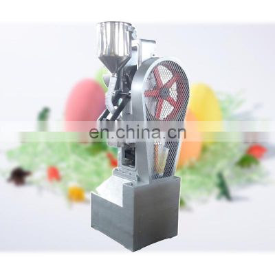 50G Shower Bombs Fizzy ball pressing machine for Beauty Spa