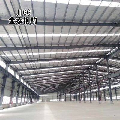Steel Structure Construction Warehouse Workshop Company Metal Steel Structure