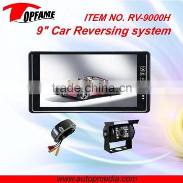 RV-9000H 9" Car backup system with 9inch mirror monitor