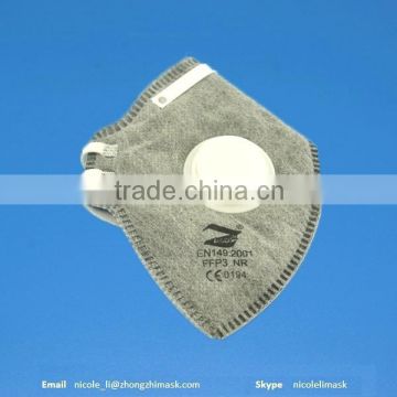 Disposable non-woven activated carbon gas-proof half mask