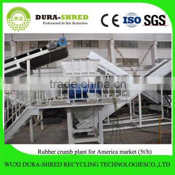 Dura-shred good quality tire shredder prices for sale