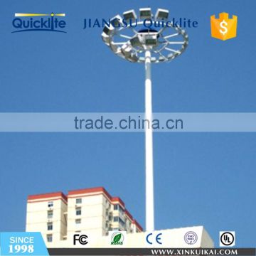 high mast lighting price with CE,RoHS,FCC,CCC Certification