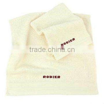 cotton towel set