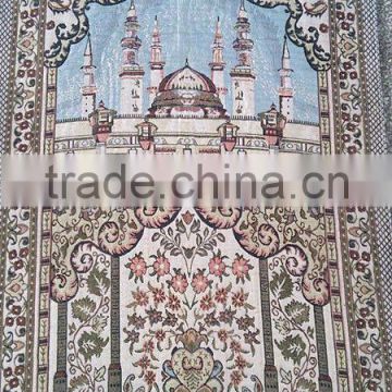 Muslim prayer rug mat with compactive price