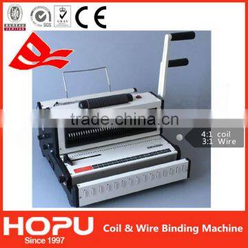 Haopu Coil & Wire Binding Machine Supplier