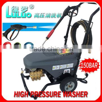 14L Electric pressure washer High pressure washer
