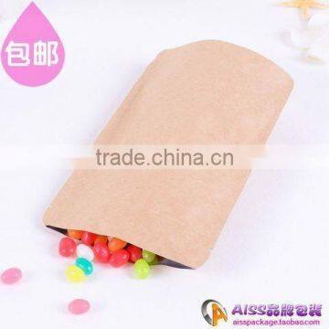 2015 Colored printing back seal aluminum foil bag for flour